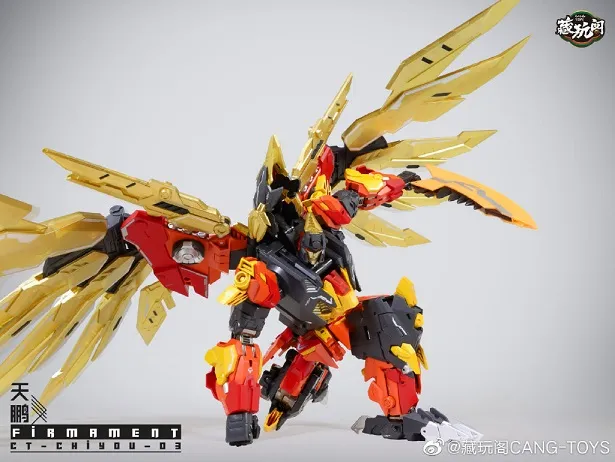 CANG-TOYS 天鵬 Firmament 24CM アクションフィギュア CT-Chiyou-03 Firmament | Cang Toys 3rd Party Stylized Combiner