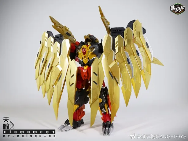 CT-Chiyou-03 Firmament | Cang Toys 3rd Party Stylized Combiner