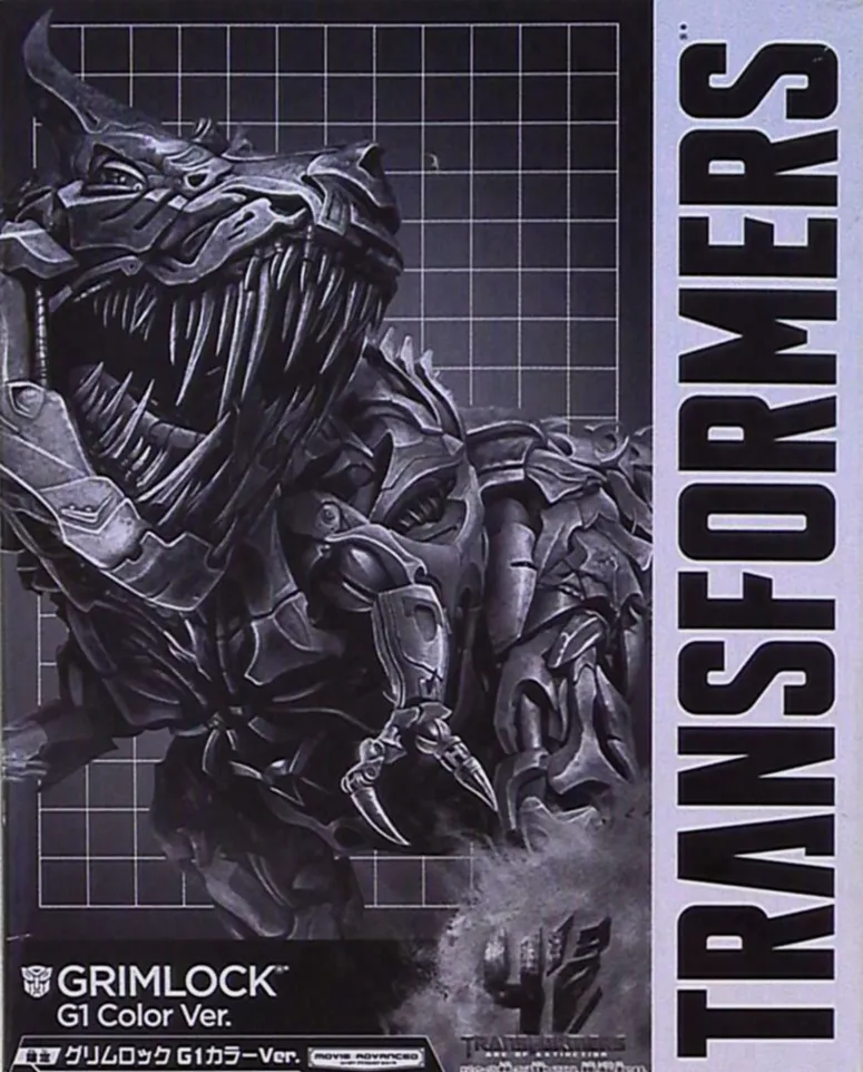 Grimlock G1 Color Version | Age of Extinction Transformers Figure
