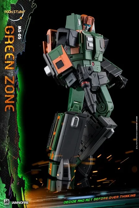 merging moon セット merging moon セット