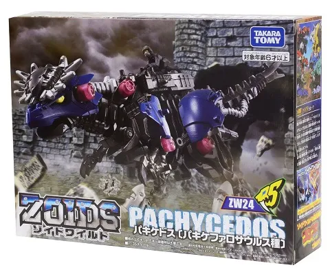 ZW24 Pachycedos | Zoids Model Kit by Takara Tomy Kotobukiya | TFSource