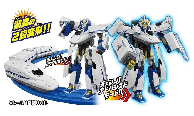 Nozomi | Shinkalion Transforming Train by Takara Tomy | TFSource