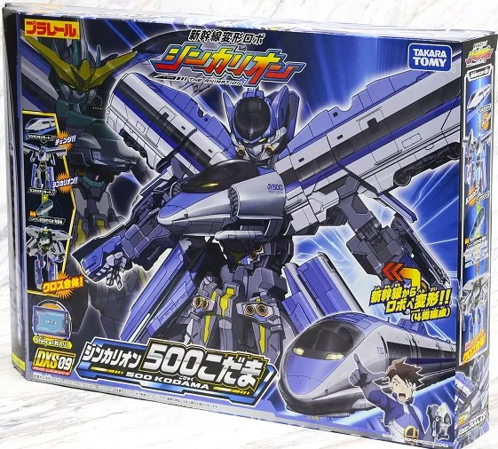Kodama | Shinkalion Transforming Train by Takara Tomy | TFSource