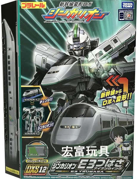 ランペルール　L'Empereur　MSX2　3.5インチ2DD 2枚組 ランペルール L'Empereur MSX2 3.5インチ2DD 2枚組 - メルカリ