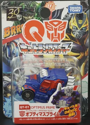 QT-01 Age of Extinction Optimus Prime | Q Transformers Figure by