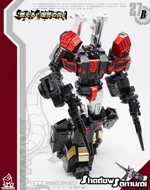 MF-27B Shadow Samurai | Mech Fans Toys | TFSource