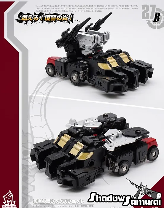 MF-27B Shadow Samurai | Mech Fans Toys | TFSource