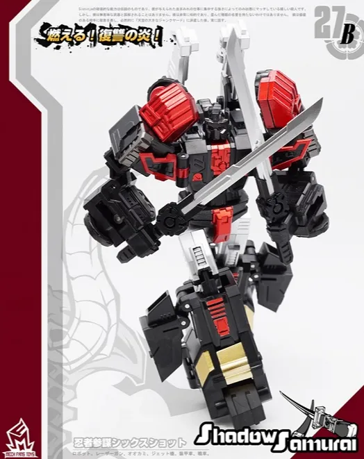 MF-27B Shadow Samurai | Mech Fans Toys | TFSource