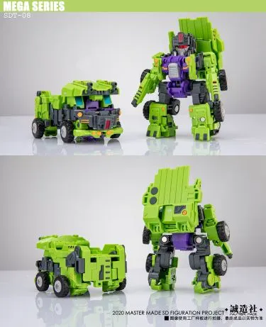 誠造社 MEGA SERIES SDT-08 誠造社 MEGA SERIES SDT-08 Amazon.co.jp: 誠造社 Master Made SDT-