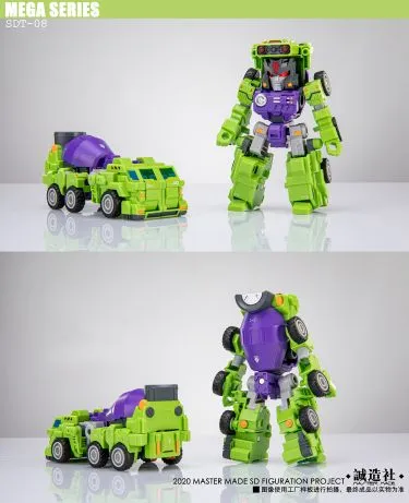 誠造社 MEGA SERIES SDT-08 61lbnVdt+RL._AC_SY200_QL15_.jpg