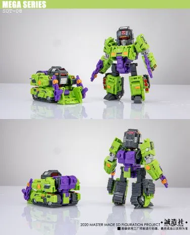 誠造社 MEGA SERIES SDT-08 Amazon.co.jp: R&F TOYS 誠造社 Master Made MEGA SRIES SDT-08