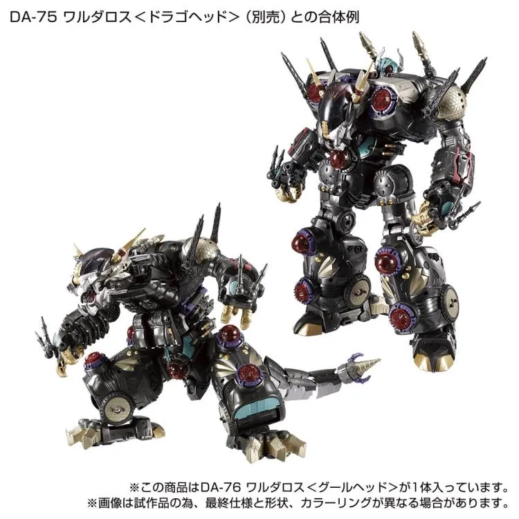 DA-76 Warudaros Ghoul Head | Diaclone Reboot | Takara Tomy | TFSource