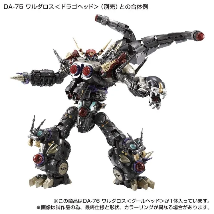 DA-76 Warudaros Ghoul Head | Diaclone Reboot | Takara Tomy | TFSource