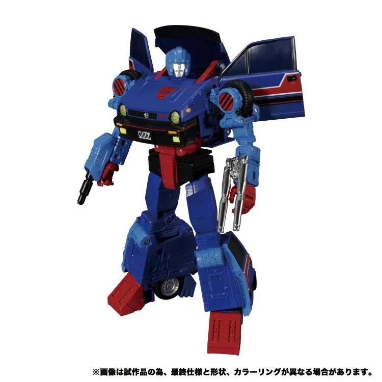 MP-53 Skids | Masterpiece G1 Transformers Figure | TFSource