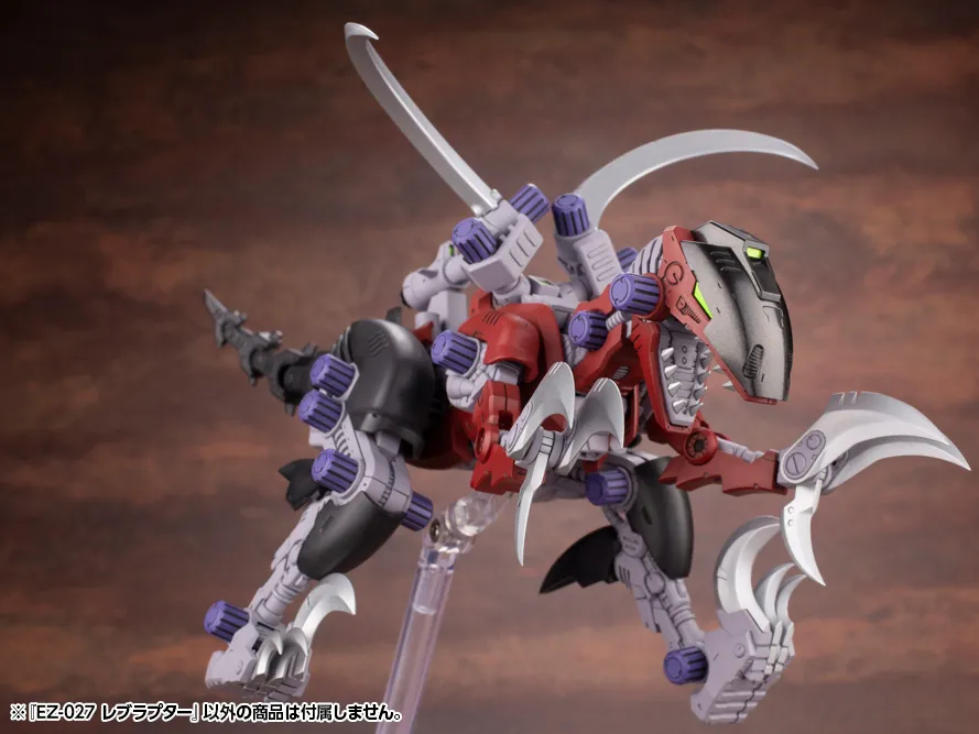 EZ-027 Rev Raptor | Zoids Model Kit by Takara Tomy Kotobukiya