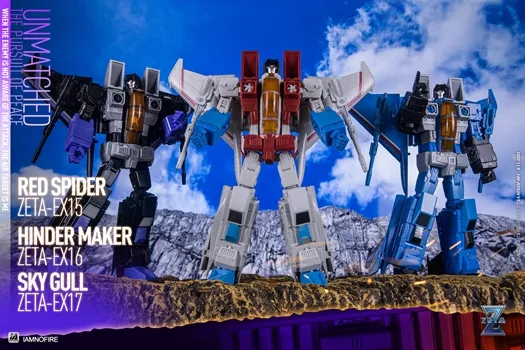 EX15 Red Spider, EX16 Thundermaker and EX17 Sky Gull Set of 3