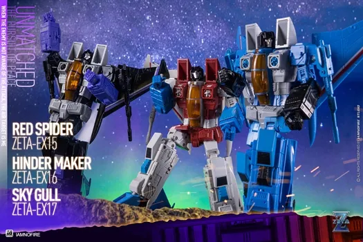 EX15 Red Spider, EX16 Thundermaker and EX17 Sky Gull Set of 3