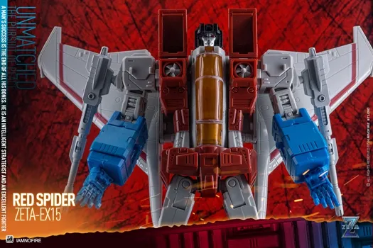 EX15 Red Spider, EX16 Thundermaker and EX17 Sky Gull Set of 3