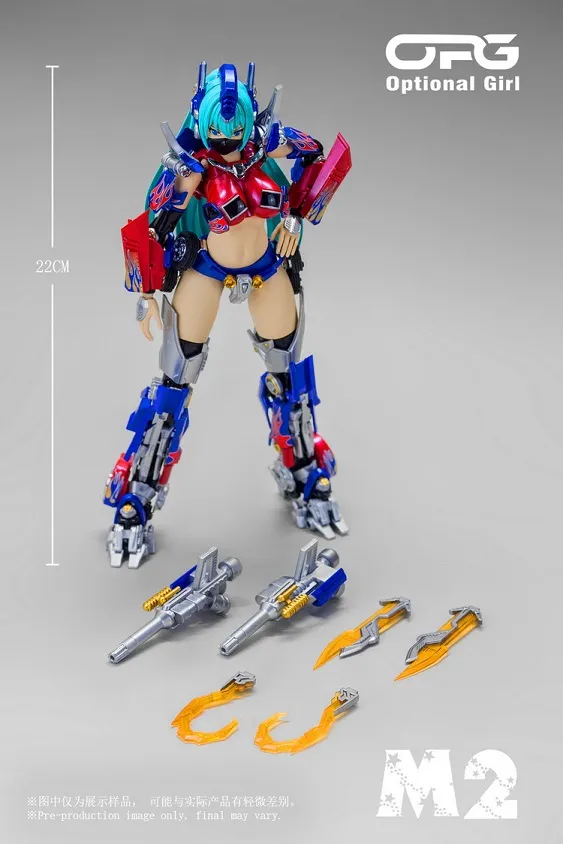 OPG-01 Optional Girl M2 Version | Alien Attack 3rd Party Movie