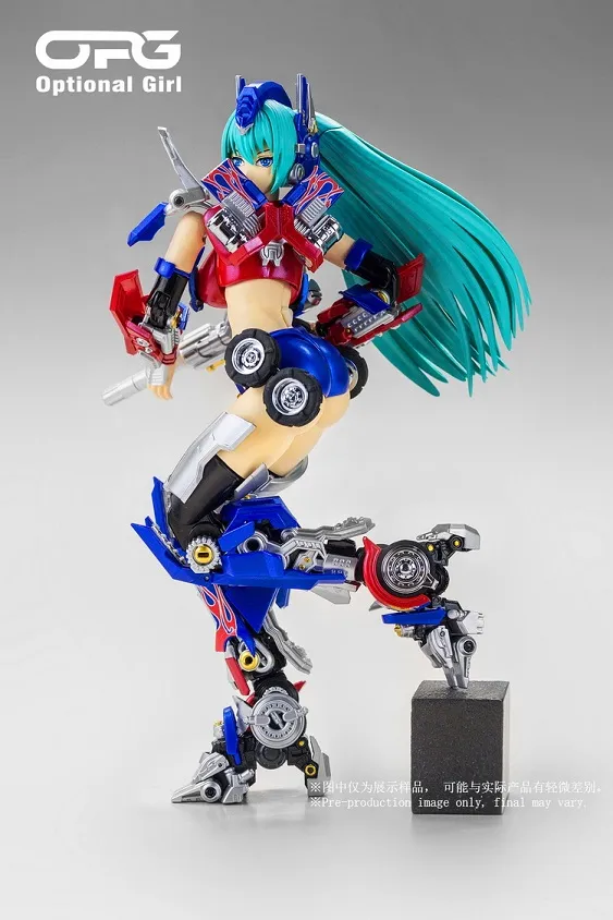 OPG-01 Optional Girl M2 Version | Alien Attack 3rd Party Movie