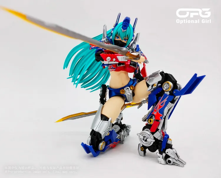 OPG-01 Optional Girl M3 Version | Alien Attack 3rd Party Movie