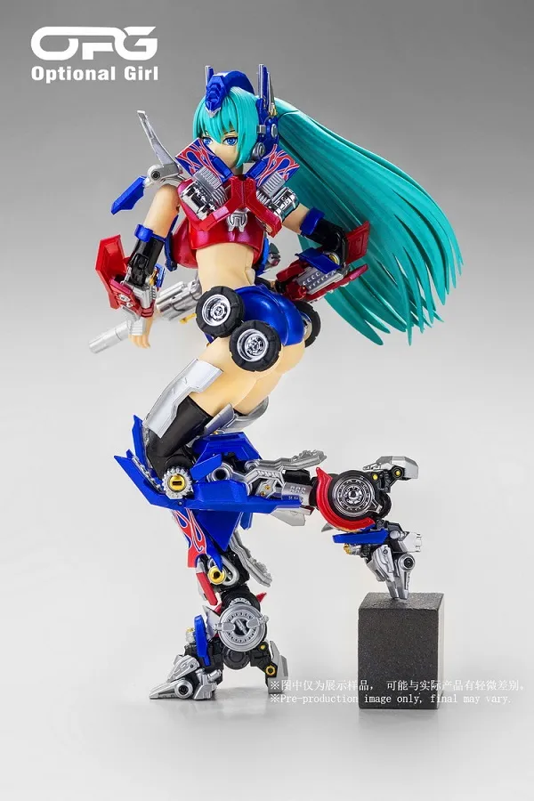 OPG-01 Optional Girl M3 Version | Alien Attack 3rd Party