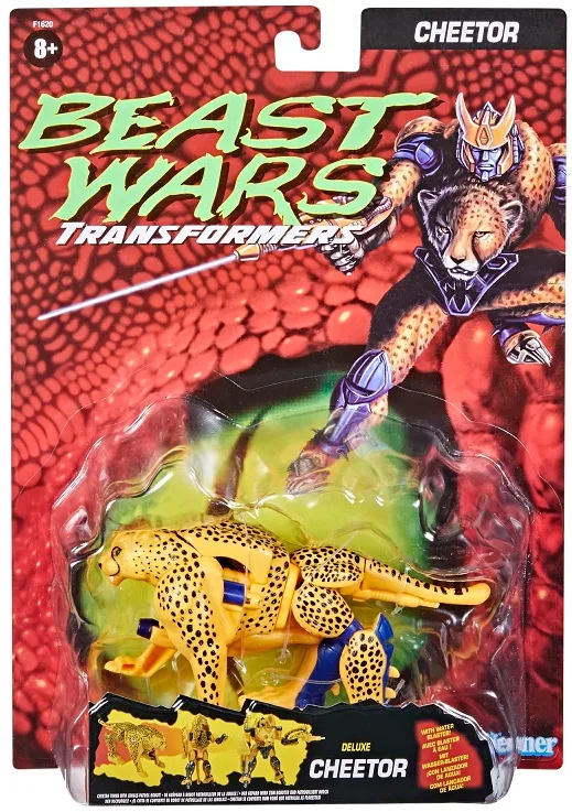 Cheetor | Transformers Beast Wars Figure | Vintage | TFSource