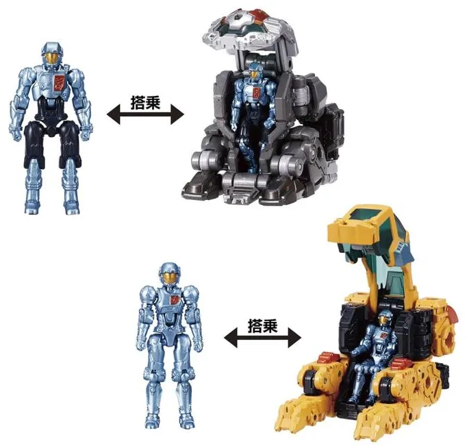 DA-81 Big Powered GV Verse Caliber Version Expansion Set