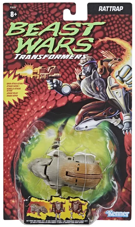 Transformers BeastWars ls Rattrap輸入版 LG-EX Rattrap Beast Wars Transformers Fest Exclusive | Takara Tomy