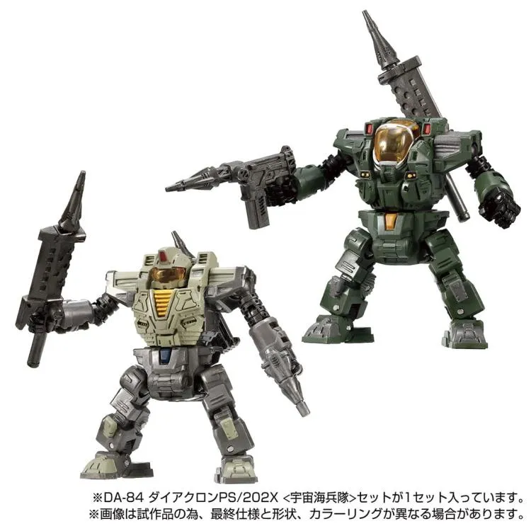 DA-84 Powered Suits System Cosmo Marines Version Set | Diaclone