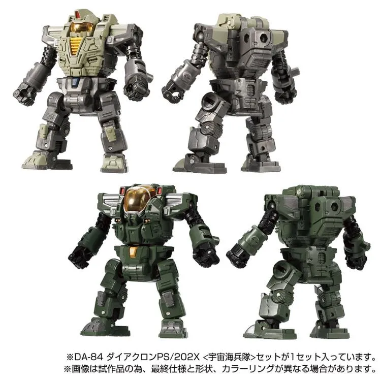 DA-84 Powered Suits System Cosmo Marines Version Set | Diaclone