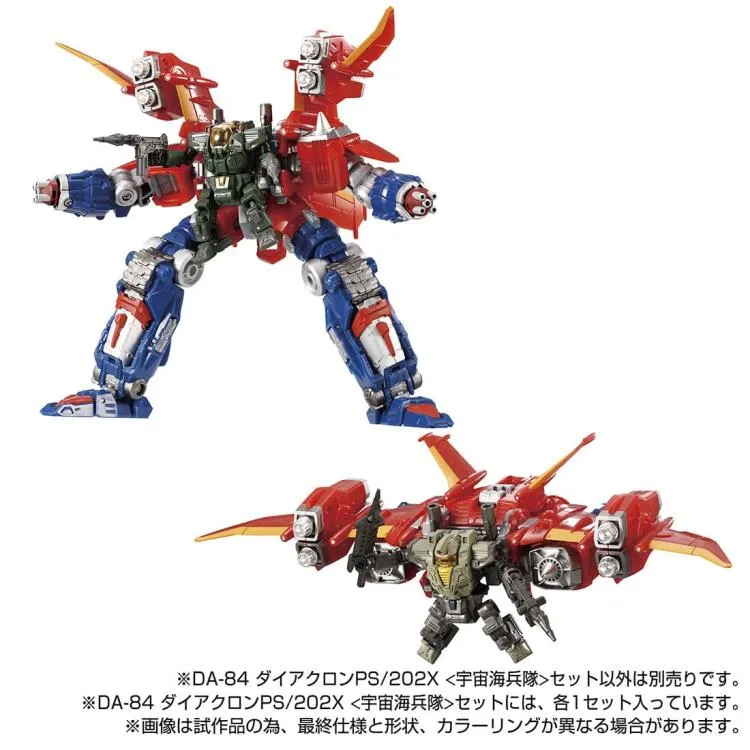 DA-84 Powered Suits System Cosmo Marines Version Set | Diaclone
