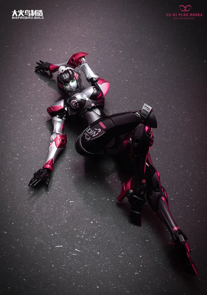 EX-01 Plus Mocha | Big Fire Bird