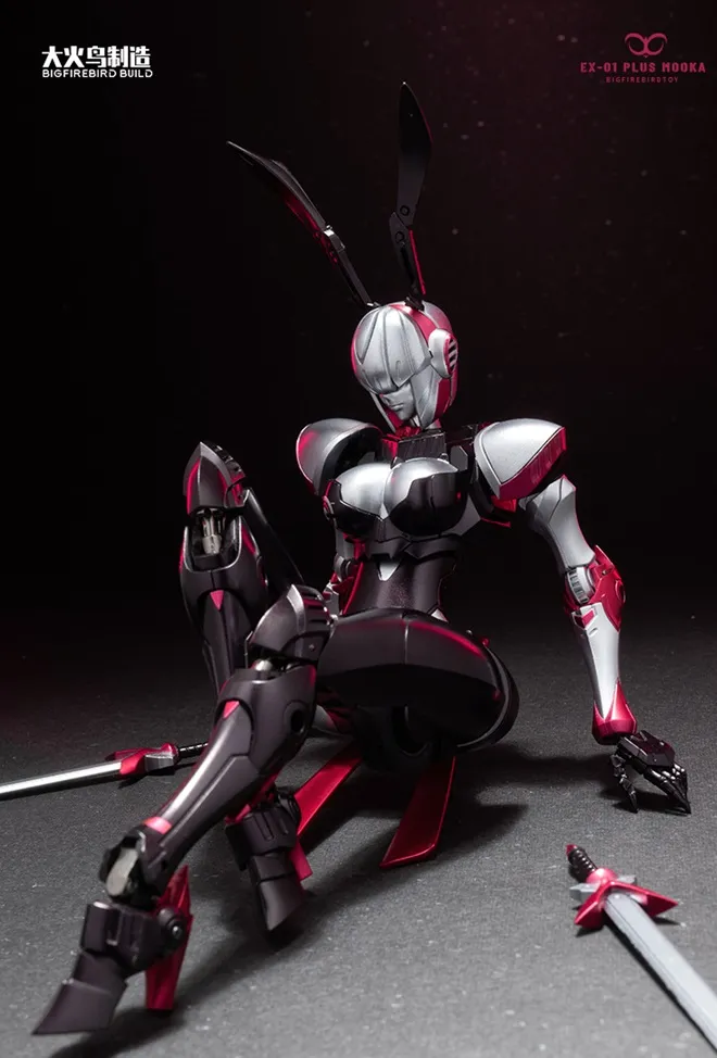 EX-01 Plus Mocha | Big Fire Bird