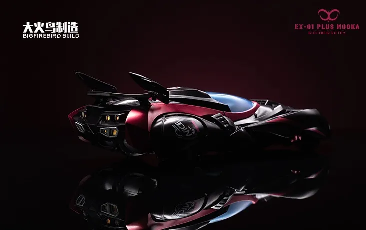 EX-01 Plus Mocha | Big Fire Bird