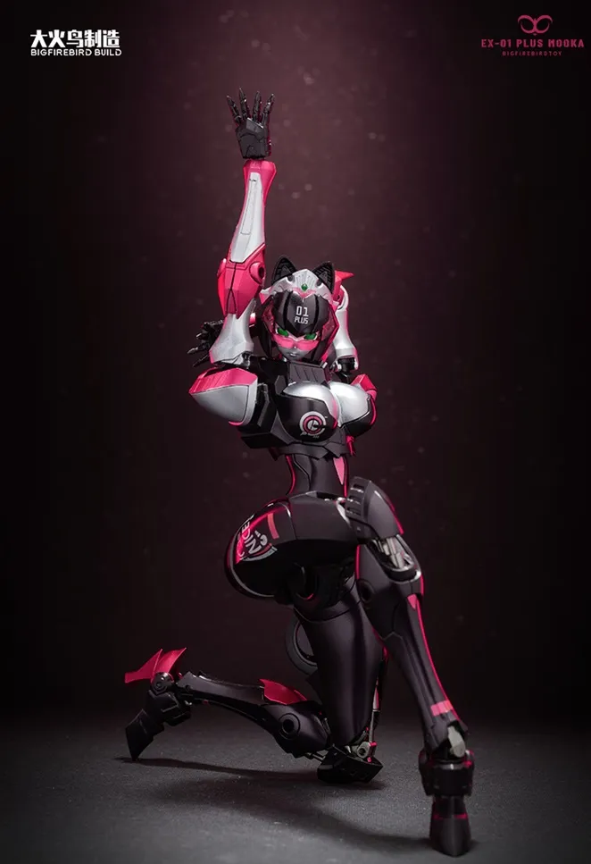 EX-01 Plus Mocha | Big Fire Bird