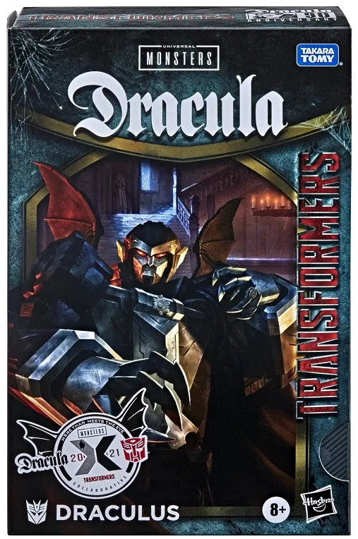 未開封新品 DRACULUS トランスフォーマー ジェネレーションズ ドラキュラ s-l400.jpg
