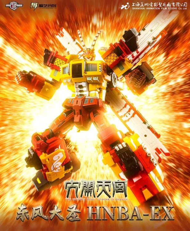 King'sJAPAN Transfix Edeition Ｍｉｋｅ HNBA-EX Monkey King Sun-Go-Kong Limited Edition | TFC Toys 3rd