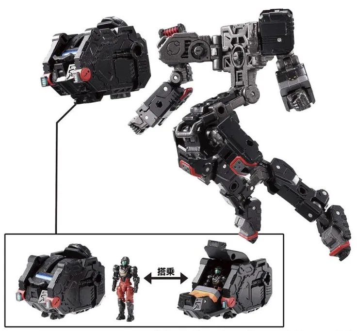 TM-01 Tactical Mover Gamma Versaulter | Takara Tomy Diaclone