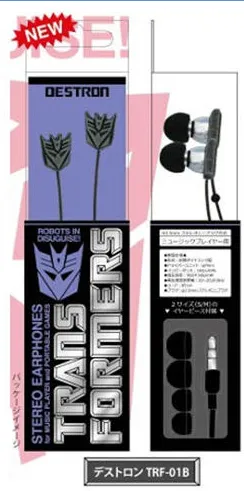 Transformers - TFR-01B Stereo Earphone - Destron Decepticon