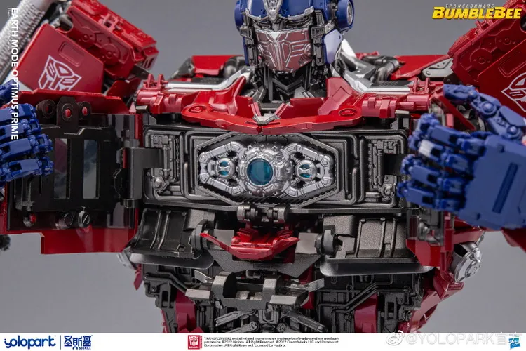 Optimus Prime Earth Mode Plastic Model Kit | Transformers
