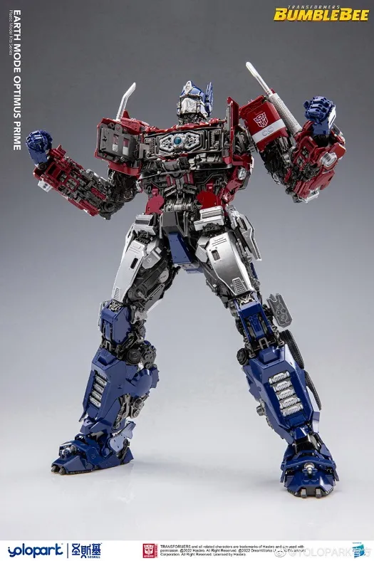 Optimus Prime Earth Mode Plastic Model Kit | Transformers