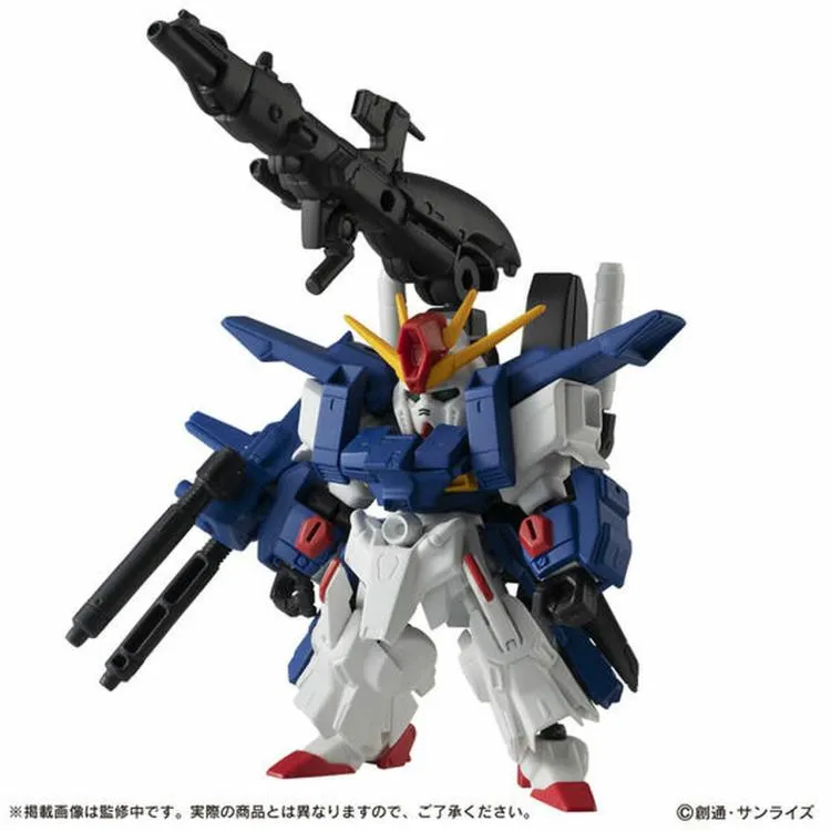 GUNDAM & THUNDERBIRD & ULTRAMAN セット EX37 FULL ARMOR ZZ GUNDAM Mobile Suit Ensemble| Mobile Suit Gundam