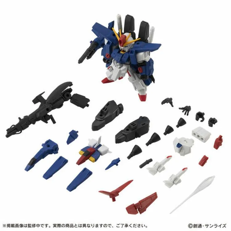 GUNDAM & THUNDERBIRD & ULTRAMAN セット EX37 FULL ARMOR ZZ GUNDAM Mobile Suit Ensemble| Mobile Suit Gundam