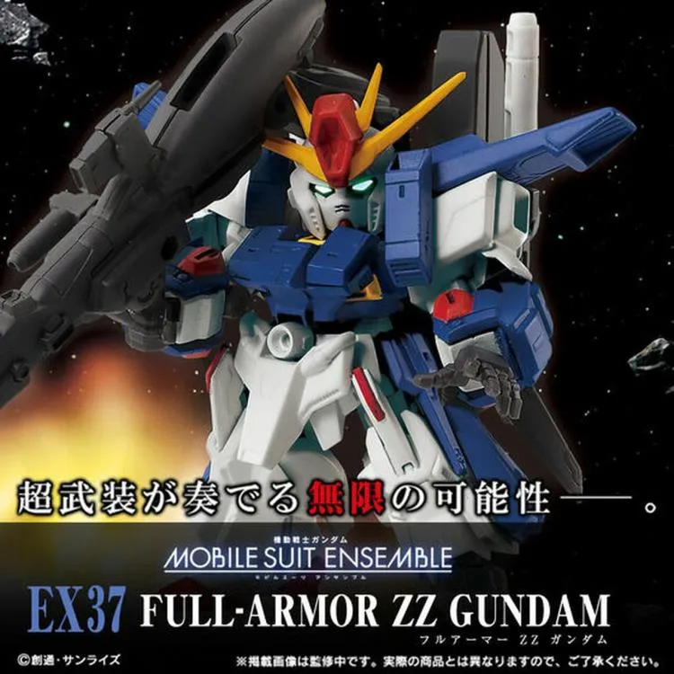GUNDAM & THUNDERBIRD & ULTRAMAN セット EX37 FULL ARMOR ZZ GUNDAM Mobile Suit Ensemble| Mobile Suit Gundam