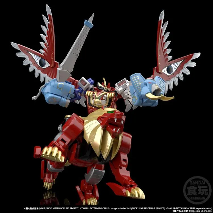 Gao Lion and Gao Elephant Model Kit Set | Super Sentai | Bandai Spirits Hyakuju Sentai Gaoranger SMP
