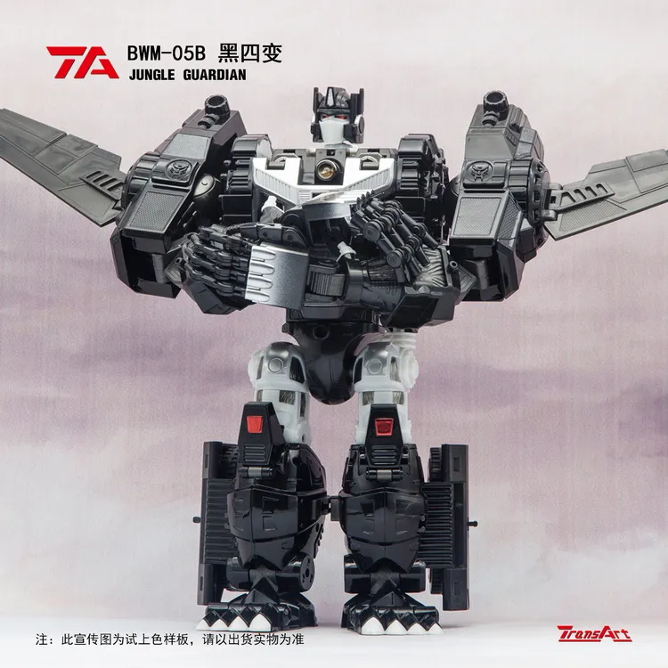 BWM-05B Jungle Guardian | TransArt 3rd Party Beast-Inspired Figure