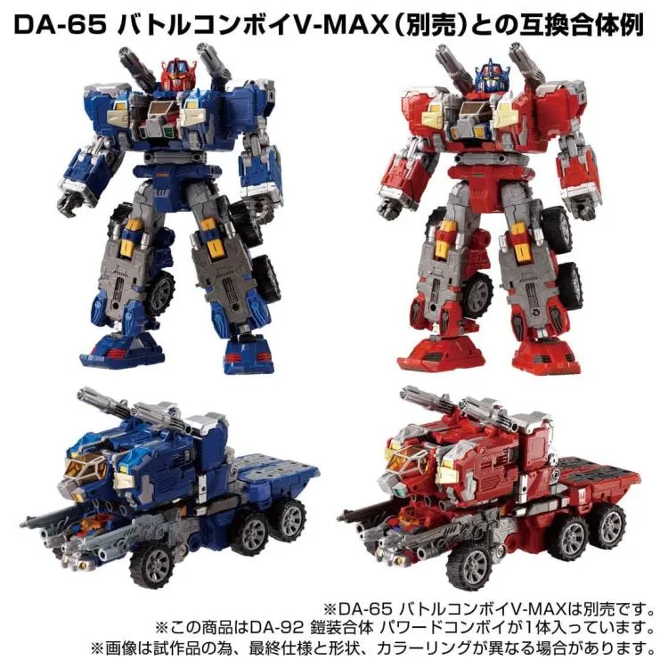 DA-92 Armor Wrap Combination Powered Convoy | Diaclone