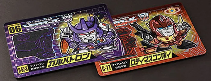 No.05 Rodimus Prime and No.06 Galvatron Set of 2 Limited Edition Character Cards | Transformers