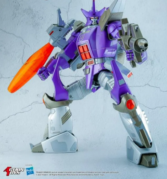 Galvatron UltimetalS | Transformers | Hasbro